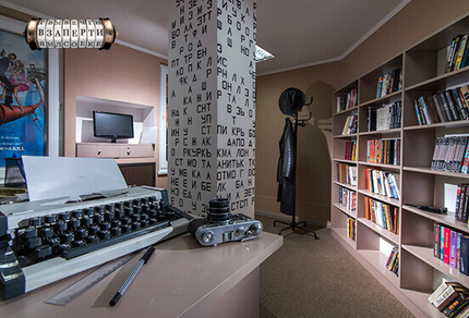 Фото квест комнаты Конспиративная квартира в городе Киев