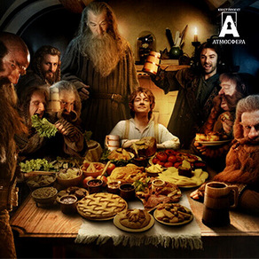 Картинка квест комнаты Хижина Хоббита в городе Харьков