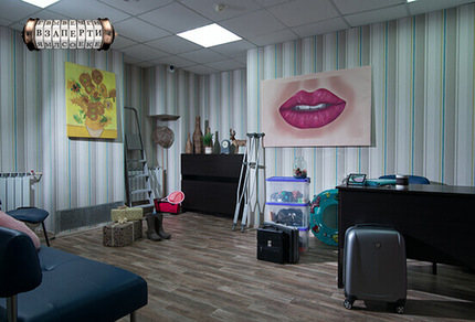 Фото квест комнаты Бюро находок в городе Киев