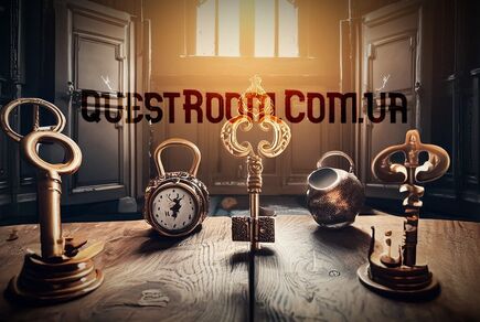 Фото до новини Що таке квест і які бувають?