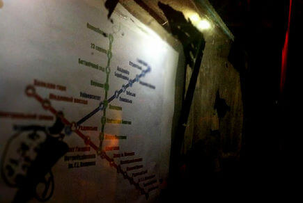 Фото квест комнаты Метро 2073:Харьков в городе Харьков