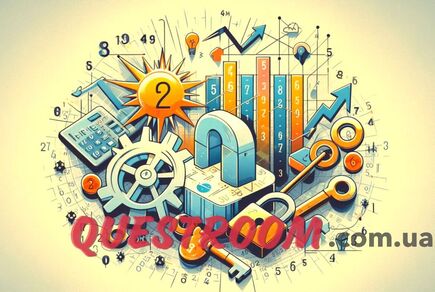 Фото до новини Як відкрити успішну квест кімнату в Україні