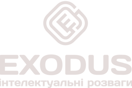 Фото до новини Ексодус