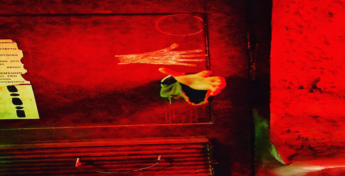 1 Фото квест кімнати Зниклі безвісти (без актора) в місті Київ