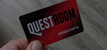 Фото «Категорія Зі знижкою по клубній картці»