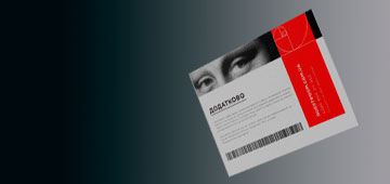 Фото «Категорія Де діє Подарунковий сертифікат»