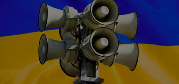 Фото «Категорія Працюють під час повітряної тривоги»