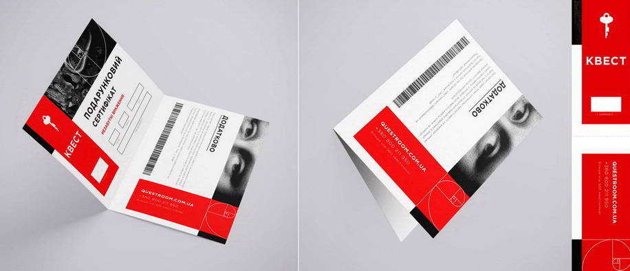 Зображення - Подарунковий сертифікат