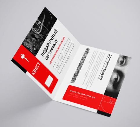 Зображення Подарунковий сертифікат